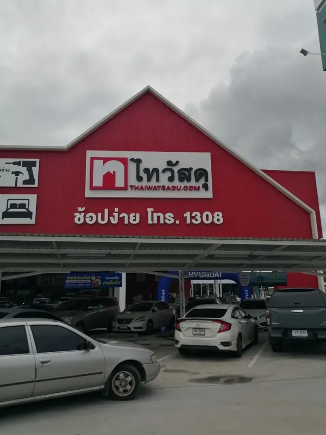 ป้ายหน้าอาคาร Billboard และป้ายทางเข้า รูปที่ 2