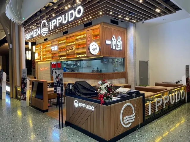 ป้ายร้านค้าในห้างสรรพสินค้า รูปที่ 1